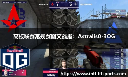 FFF体育官方网站